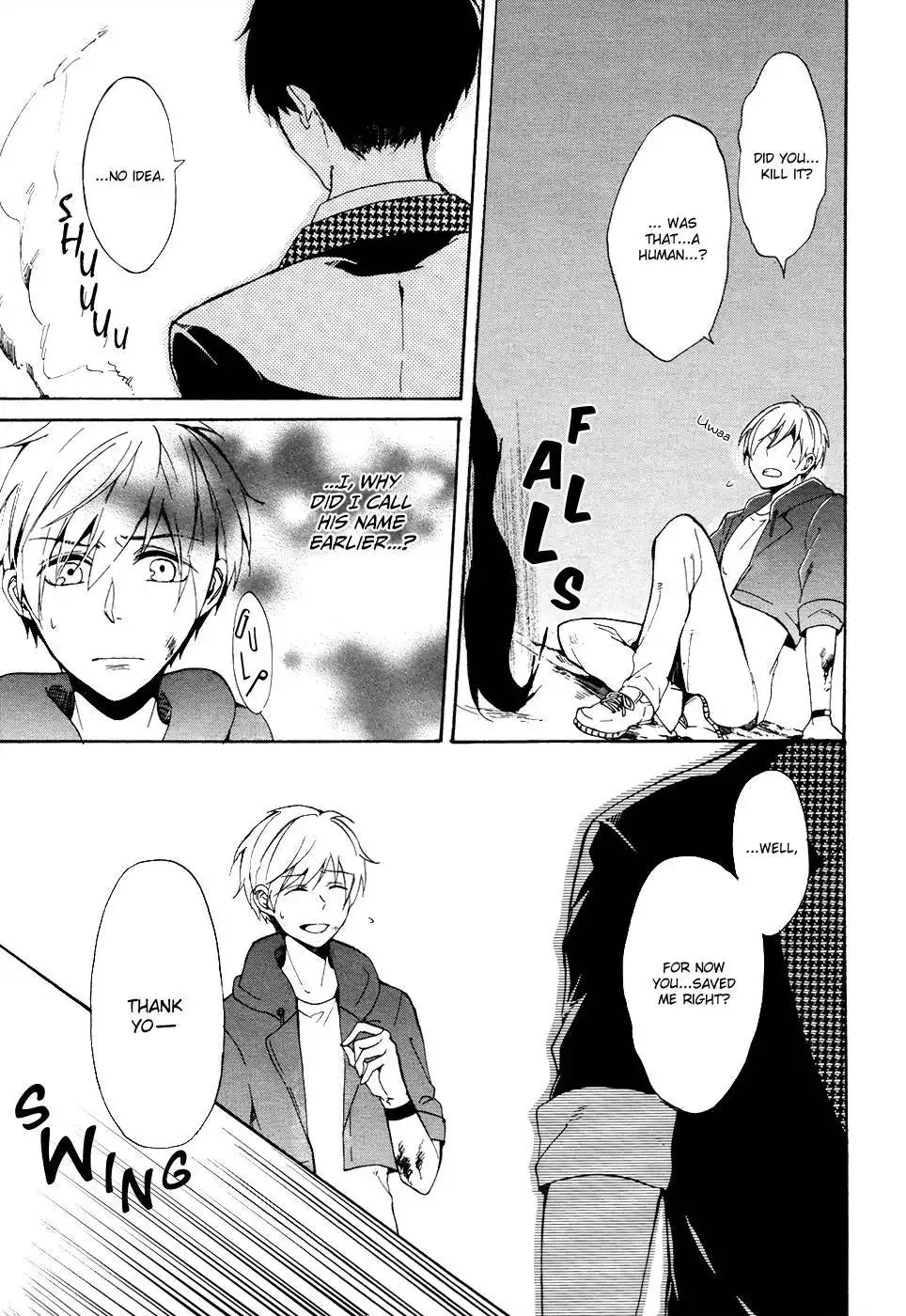 Saihate no Ao Chapter 1 33